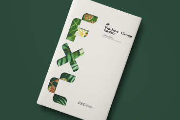 渝水区样本册设计：以系统呈现，筑牢城市产业的坚实根基